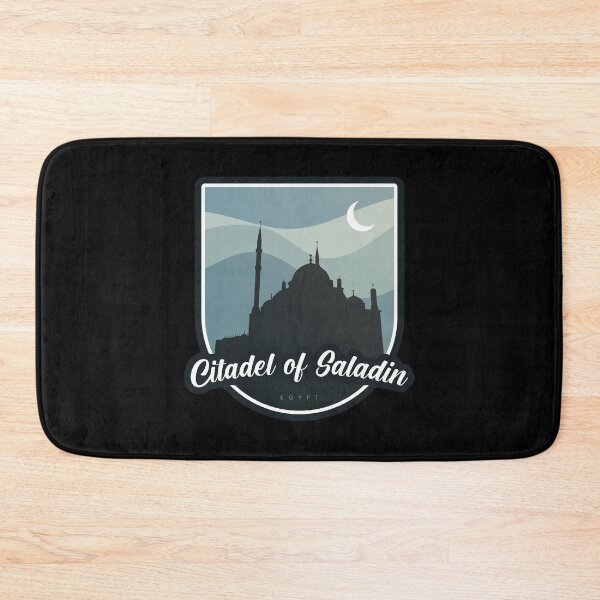 Item preview, Citadel of Saladin – Egypt designed and sold by Moritz Schwäble.