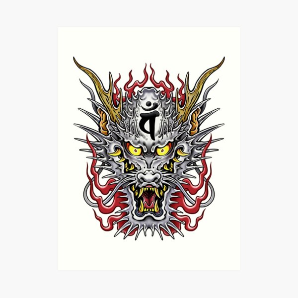 Kazuma Kiryu Dragon Art Print For Sale By Datartgoat Redbubble