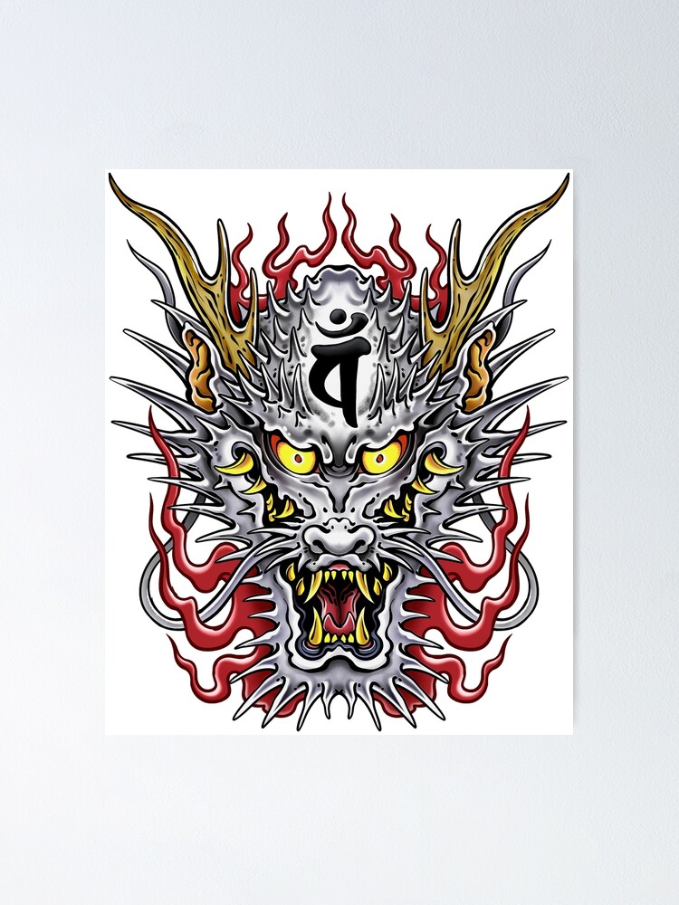 Kazuma Kiryu Dragon Poster For Sale By Datartgoat Redbubble