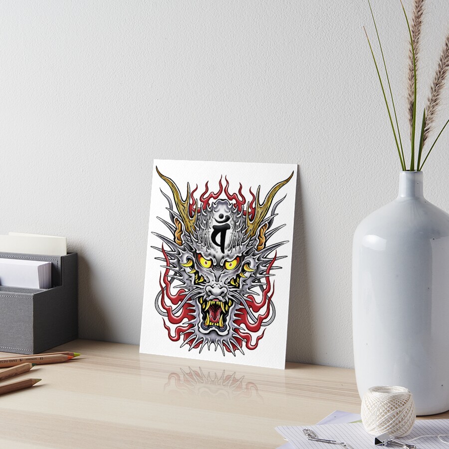 Kazuma Kiryu Dragon Art Board Print For Sale By Datartgoat Redbubble