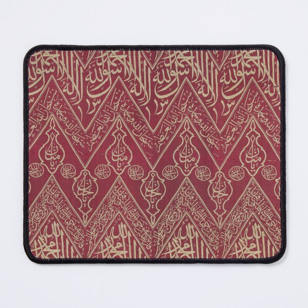Item preview, Fragmentary Cenotaph Cover with Qur'anic Calligraphy designed and sold by timth.