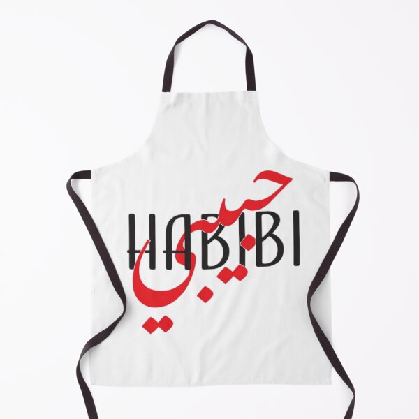 Item preview, Habibi  designed and sold by ShopSmile57.