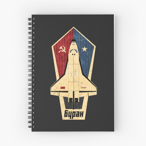 Item preview, Buran Soviet Union Space Shuttle Vintage designed and sold by technotron.