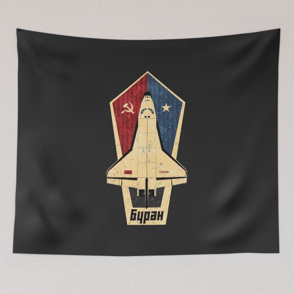 Item preview, Buran Soviet Union Space Shuttle Vintage designed and sold by technotron.