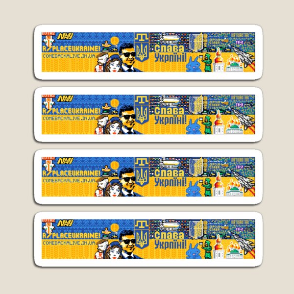 Item preview, r/place ukraine pixel art banner (4pack) designed and sold by Shop4Gamers.