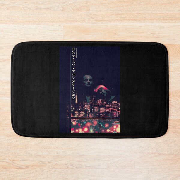 Item preview, Gift Japanese Mens Best Poster designed and sold by RebecaRocha1362.