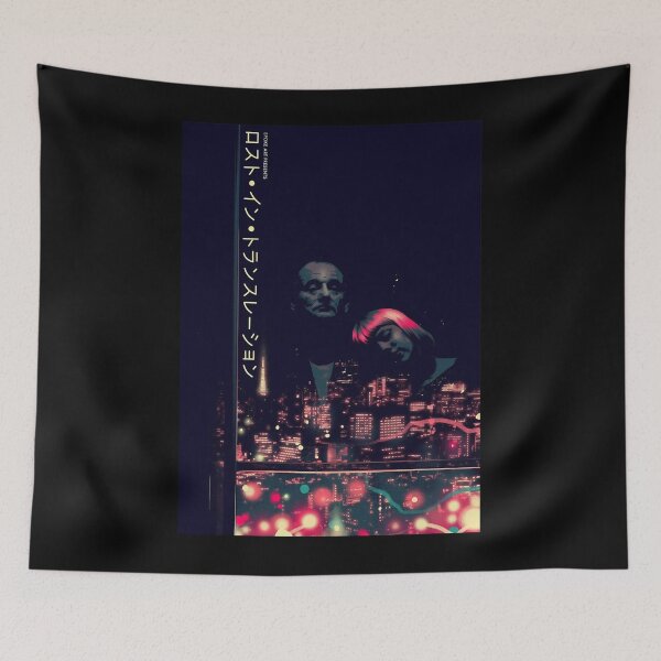 Item preview, Gift Japanese Mens Best Poster designed and sold by RebecaRocha1362.