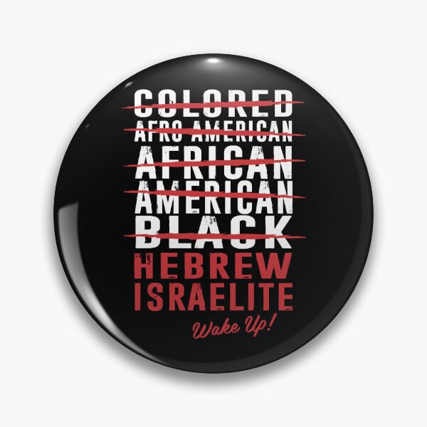 Item preview, Hebrew Israelite designed and sold by SharonZabad.