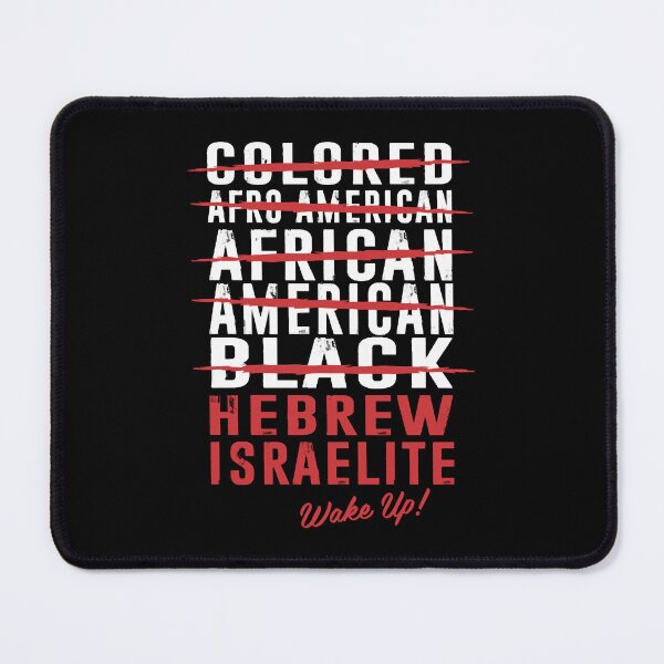 Item preview, Hebrew Israelite designed and sold by SharonZabad.