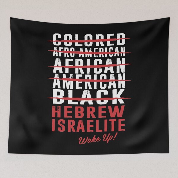 Item preview, Hebrew Israelite designed and sold by SharonZabad.