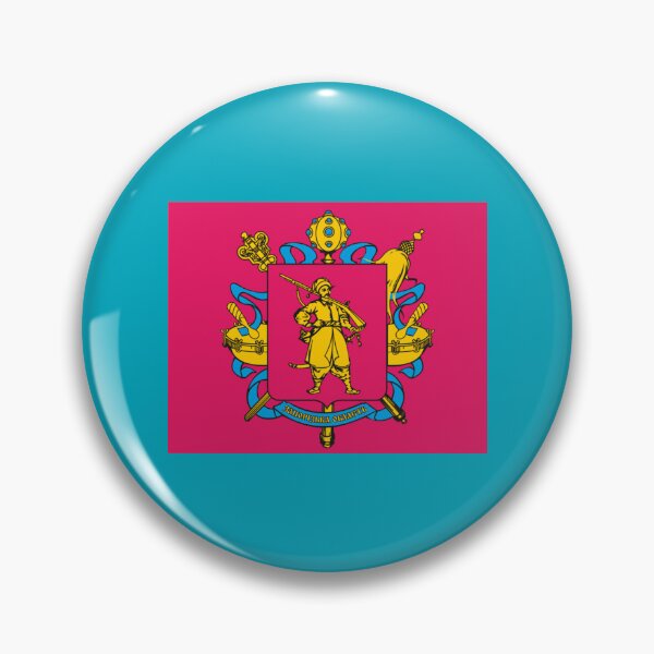 Artikelvorschau, Flagge der Oblast Saporischschja (Ukraine) entworfen und verkauft von GunLoots.