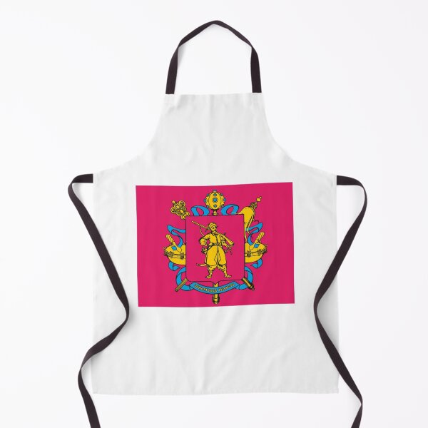 Item preview, Flag of Zaporizhia Oblast Ukraine designed and sold by GunLoots.