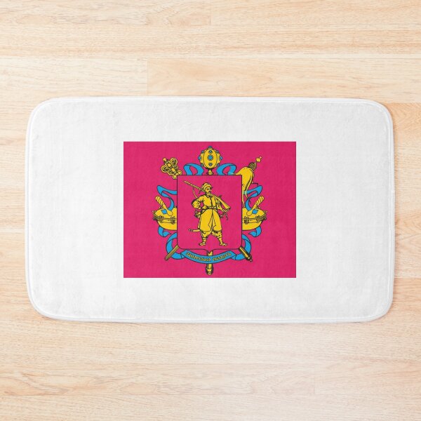 Item preview, Flag of Zaporizhia Oblast Ukraine   designed and sold by GunLoots.