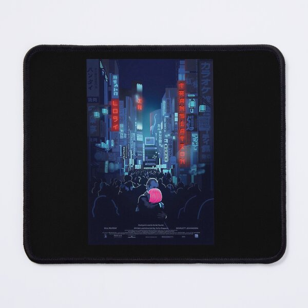 Item preview, Lost In Translation Sofia Coppola designed and sold by RebecaRocha1362.