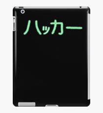 Hacker iPad Case/Skin