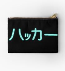 Hacker Studio Pouch