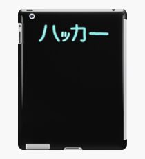 Hacker iPad Case/Skin