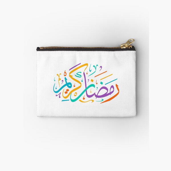 Item preview, Ramadan Kareem designed and sold by Robert-Store.