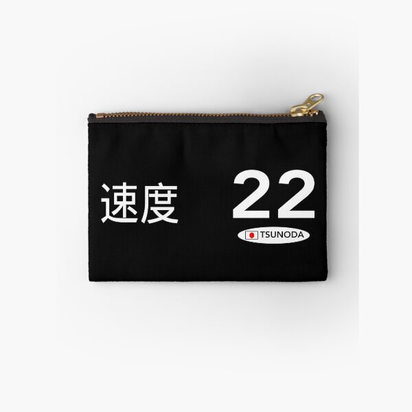 Aperçu de l'œuvre Yuki Tsunoda créée et vendue par ArcticWolfMerch.