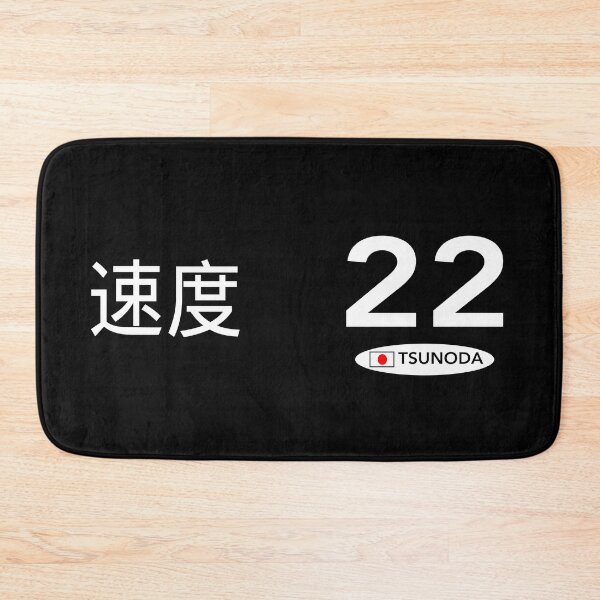 Item preview, Yuki Tsunoda designed and sold by ArcticWolfMerch.