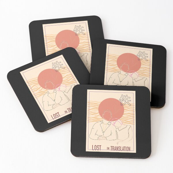Item preview, Vintage Lost In Translation Funny Gift designed and sold by RebecaRocha1362.