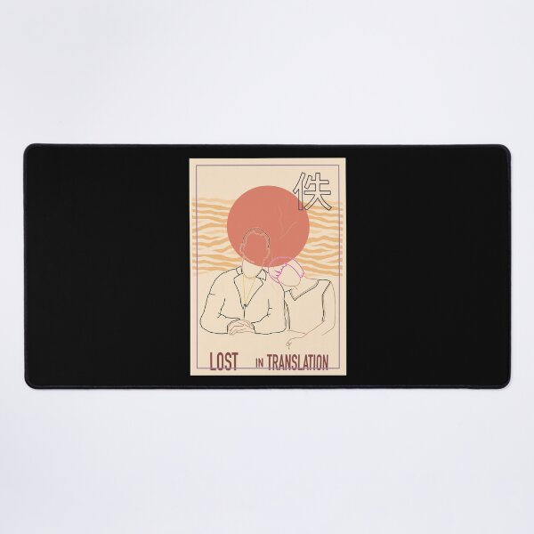 Item preview, Vintage Lost In Translation Funny Gift designed and sold by RebecaRocha1362.