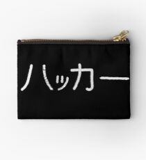 Hacker Studio Pouch