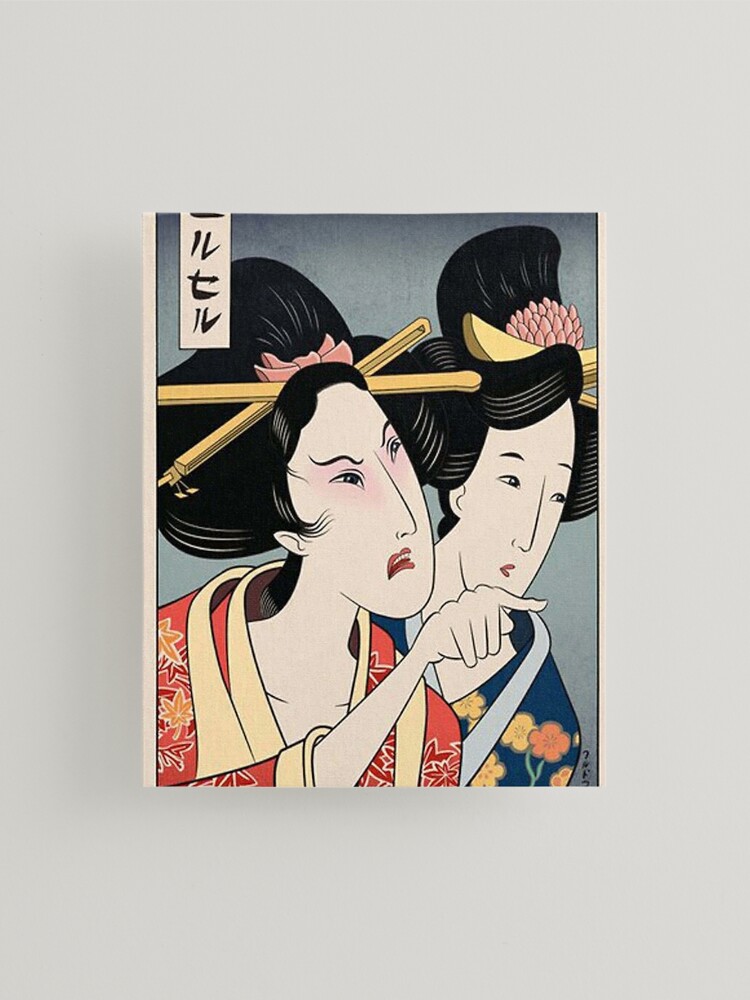 quanzhi fashi saison 3 Art Print for Sale by kevinfillions