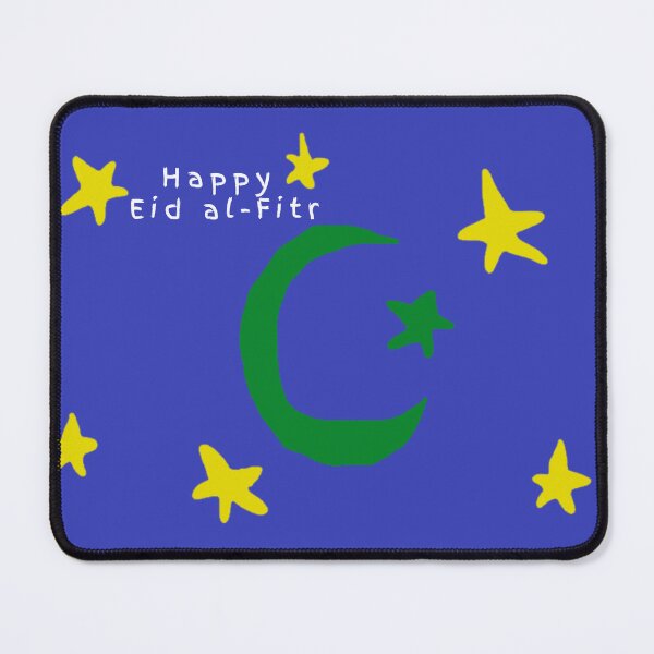 Item preview, A Happy & Holy Eid Al-Fitr Set #4 designed and sold by Krispsm.