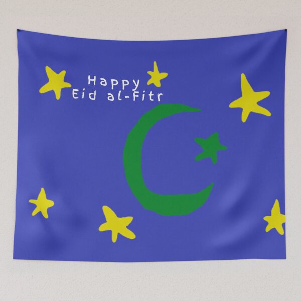 Item preview, A Happy & Holy Eid Al-Fitr Set #4 designed and sold by Krispsm.