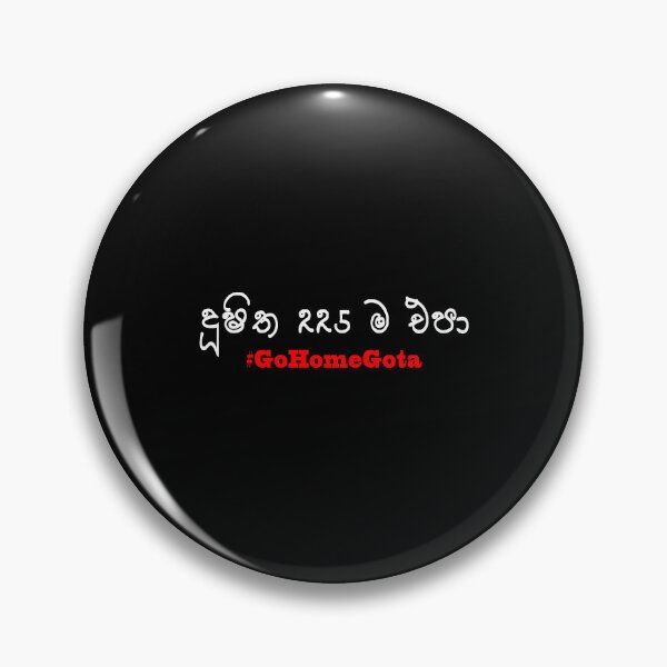Item preview, Go Home Gota Rajapaksha Protest Sri Lanka Crisis  designed and sold by PodiShawna.