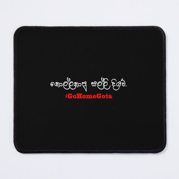 Item preview, Go Home Gota Protest Sri Lankan Crisis designed and sold by PodiShawna.