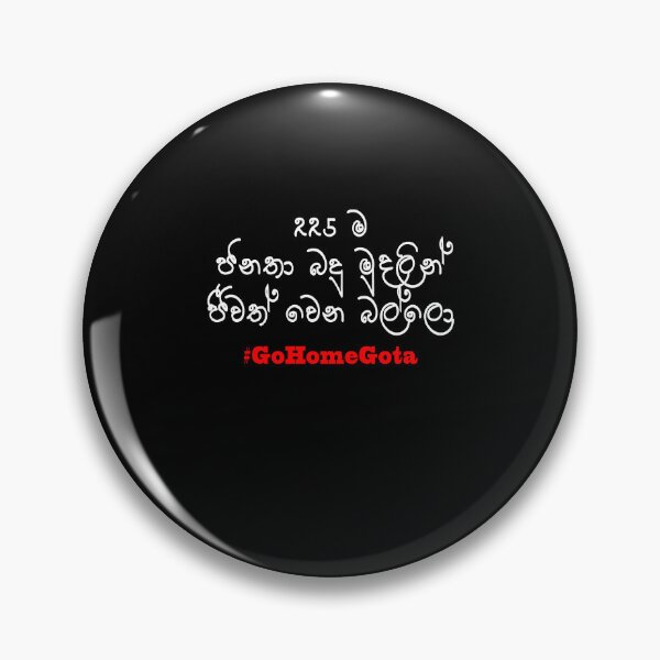 Item preview, Go Home Gota Protest Sri Lankan Politics Corruption designed and sold by PodiShawna.