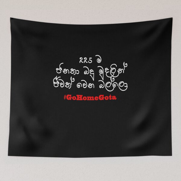 Item preview, Go Home Gota Protest Sri Lankan Politics Corruption designed and sold by PodiShawna.