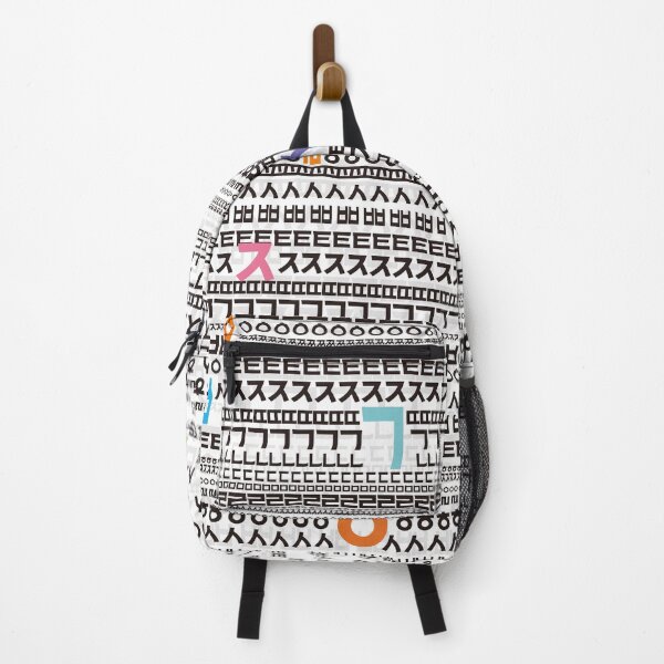 Item preview, Korean language (Korean Alphabet) designed and sold by kims-club.