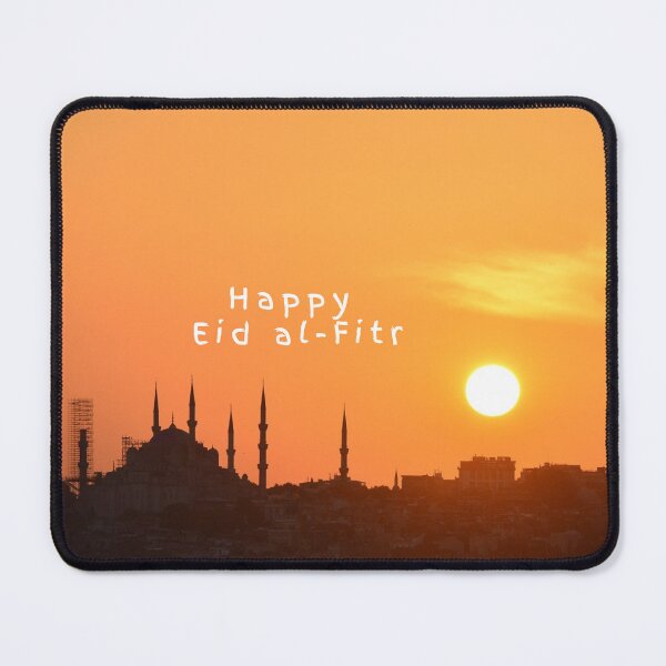 Item preview, A Happy & Holy Eid Al-Fitr Set #5 designed and sold by Krispsm.