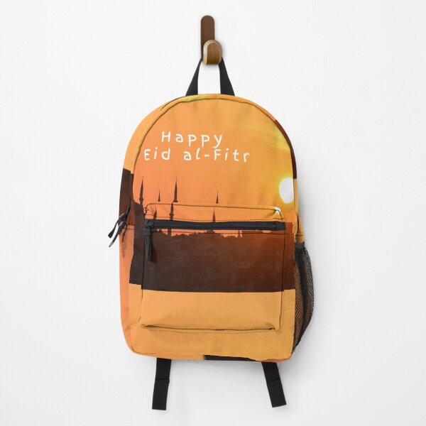 Item preview, A Happy & Holy Eid Al-Fitr Set #5 designed and sold by Krispsm.
