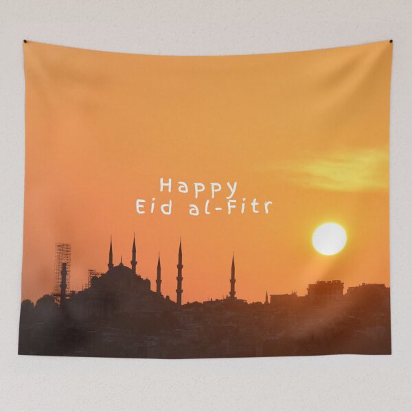 Item preview, A Happy & Holy Eid Al-Fitr Set #5 designed and sold by Krispsm.