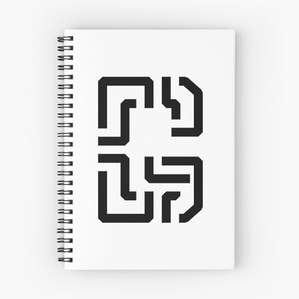 Item preview, Alphabet G designed and sold by Yusuf-Design.