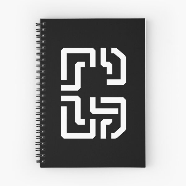 Item preview, Alphabet G designed and sold by Yusuf-Design.