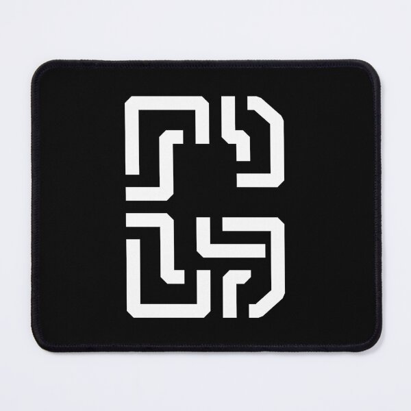 Item preview, Alphabet G designed and sold by Yusuf-Design.