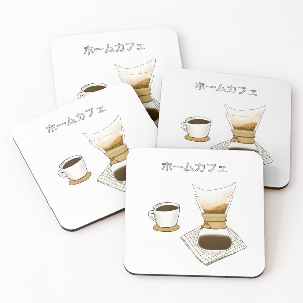 Item preview, Home Cafe Japanese Pour Over Coffee designed and sold by Toshi and Co..