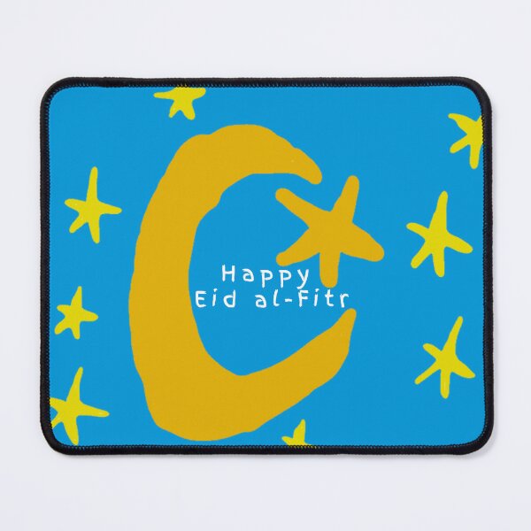 Item preview, A Happy & Holy Eid Al-Fitr Set #6 designed and sold by Krispsm.