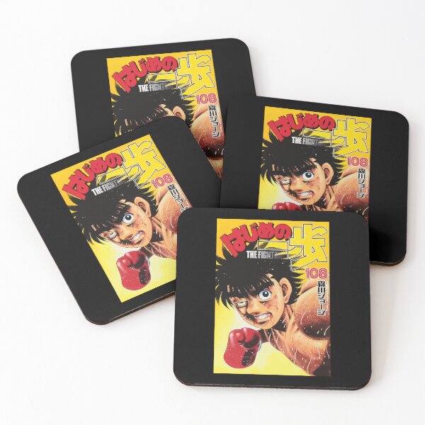 Artikelvorschau, Hajime no Ippo entworfen und verkauft von KennedyMweene.