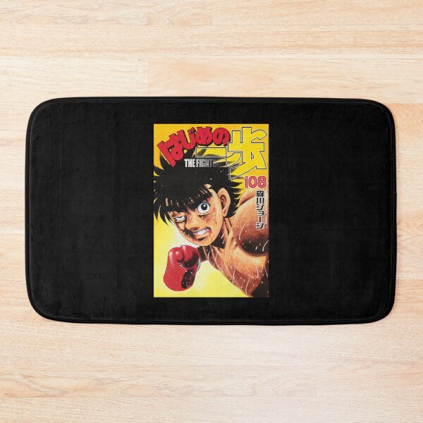 Item preview, Hajime no Ippo designed and sold by KennedyMweene.