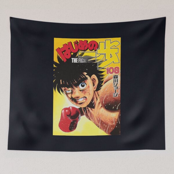 Item preview, Hajime no Ippo designed and sold by KennedyMweene.