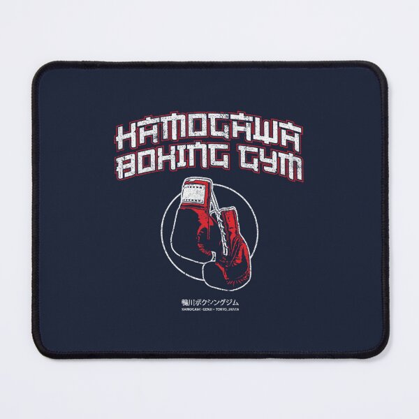 Item preview, Kamogawa Boxing Gym designed and sold by KennedyMweene.