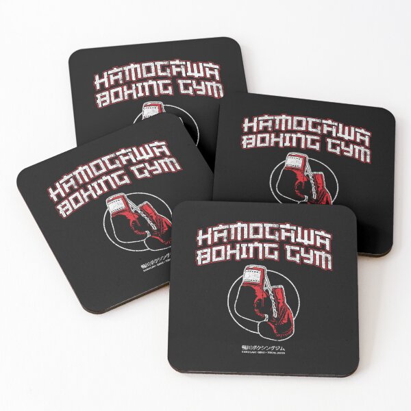 Item preview, Kamogawa Boxing Gym designed and sold by KennedyMweene.