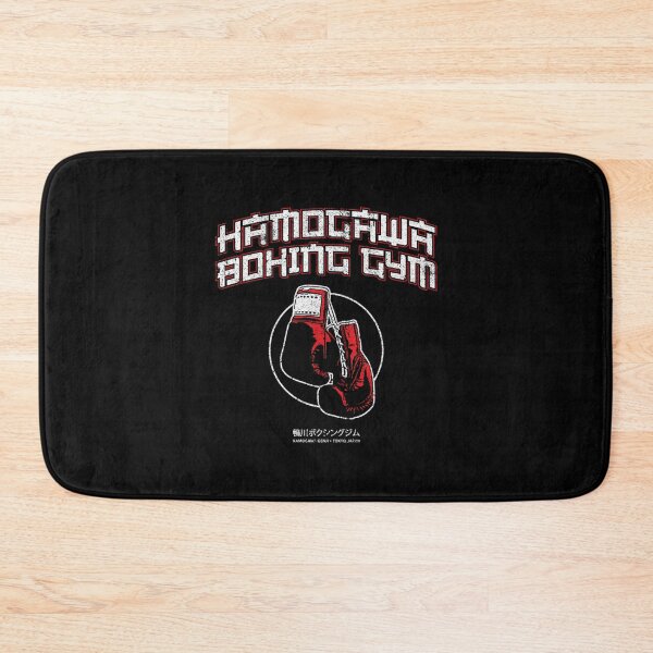 Item preview, Kamogawa Boxing Gym designed and sold by KennedyMweene.