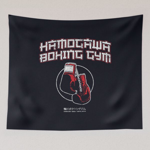 Item preview, Kamogawa Boxing Gym designed and sold by KennedyMweene.